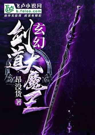 挂脖粉色修身连衣裙，性感又美丽，这样的穿搭你觉得属于纯欲风吗？游戏画面