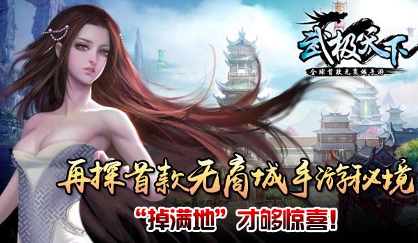 中国轮椅女篮以6战6胜击败日本,获得巴黎残奥会资格并曾获奥运银牌