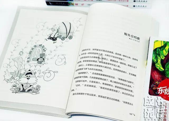 咸宁水泥管污水顶管,仙桃顶管施工公司微型顶管武汉岩石层碎石层顶管施工
