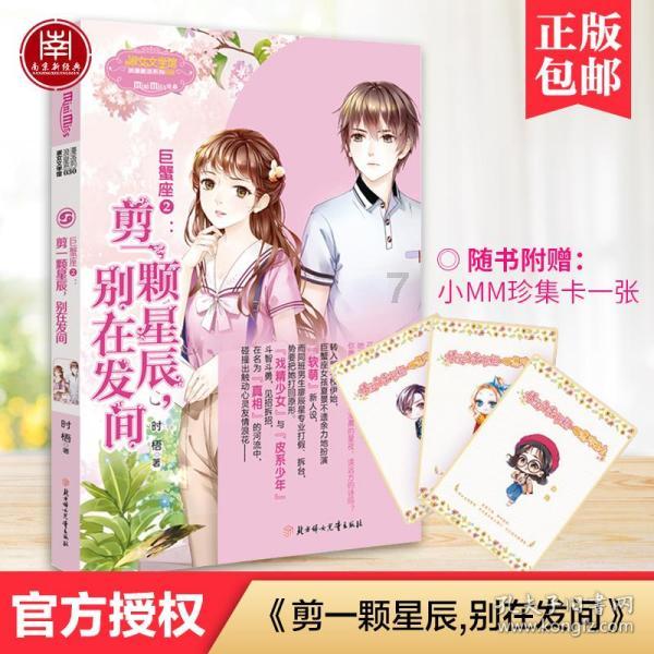是聪明好还是糊涂好