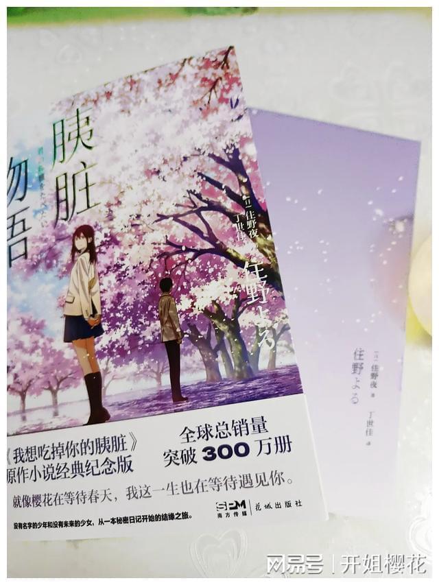 有趣算术题