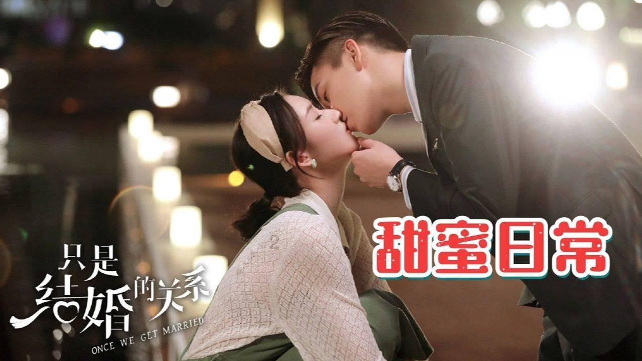 永恒边境