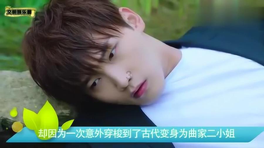 88影视