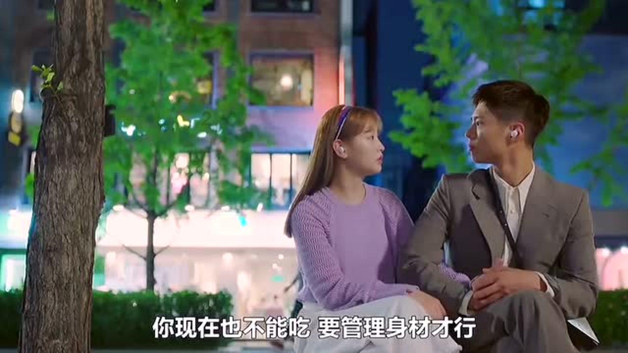 白色情人节：校园迷宫