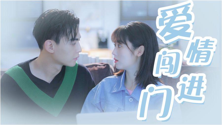 逍林镇新时代文明实践所开展农家书屋建设活动