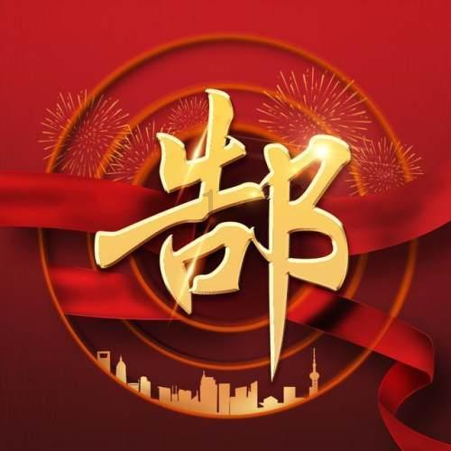 赛车计划2