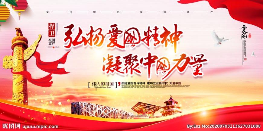 屠龙破晓