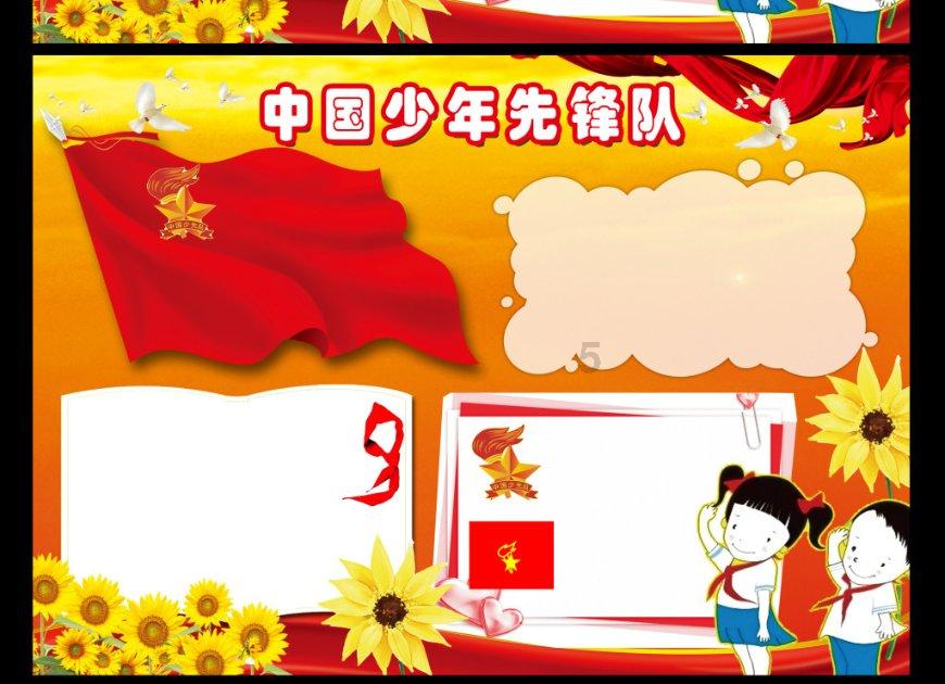 一个大问题