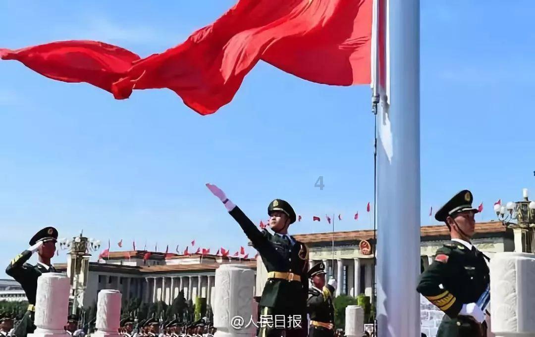 邢台学院为何也遭到了和邵阳学院同样的质疑呢？有哪些蹊跷之处？游戏画面