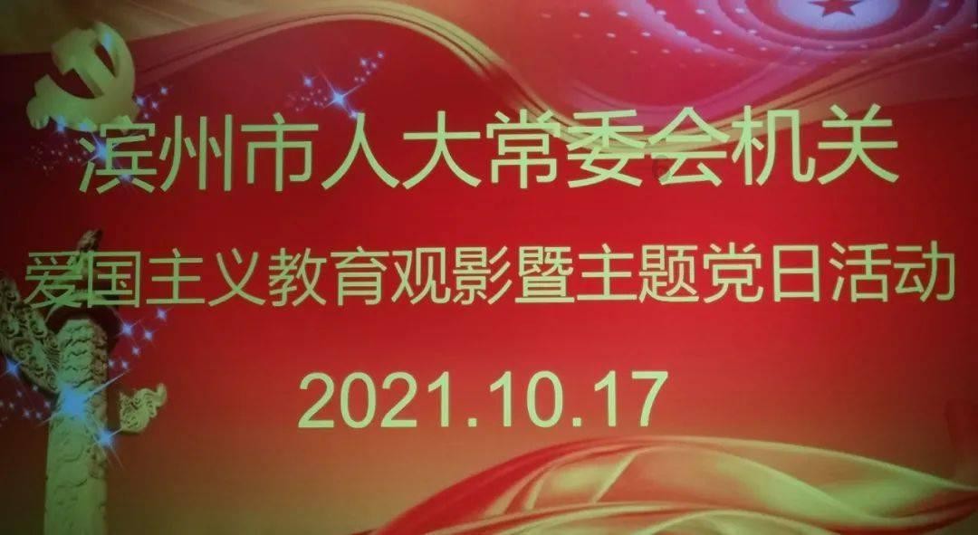 【爱兰州•午点】兰州市2024年新春促消费季系列活动正式启动