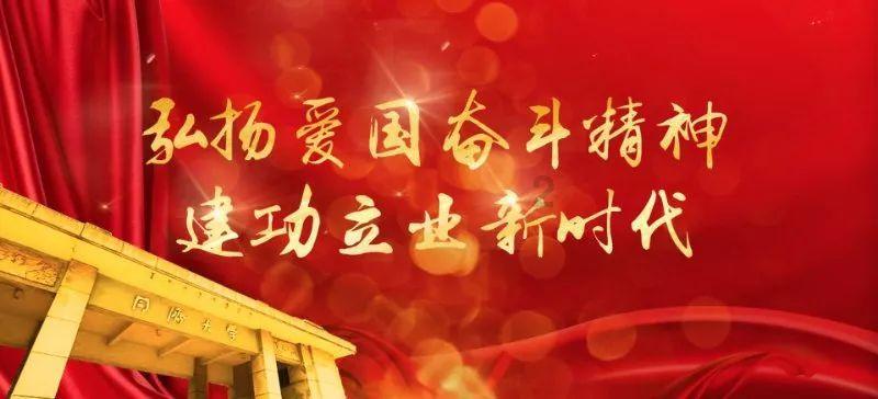 死亡净化爆发