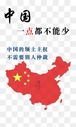 尉氏县永兴镇:开展“城乡居民基本养老保险政策”宣传宣讲文明实践活动