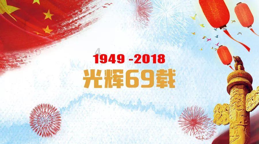 云裳羽衣