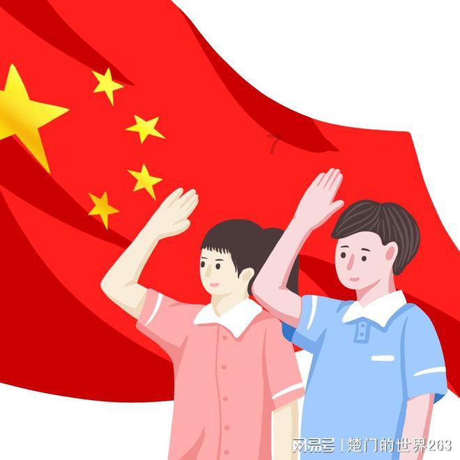 曾仕强教授：看懂“快乐”之卦，让你成为真正的快乐之人！