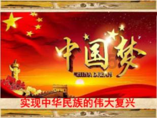 拯救吉他男孩