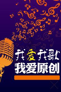 黄球大冒险