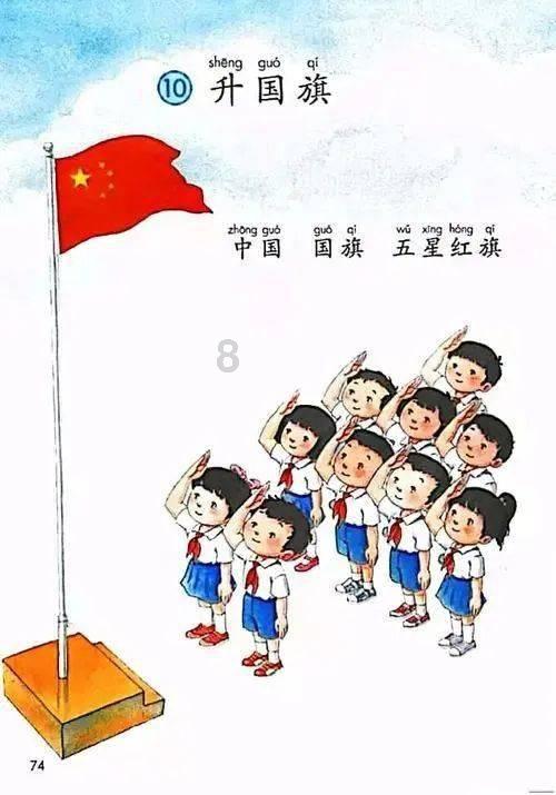 越野车涂颜色