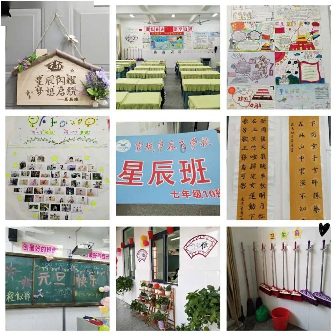 纳溪首届少儿春晚点燃少年儿童舞台梦想