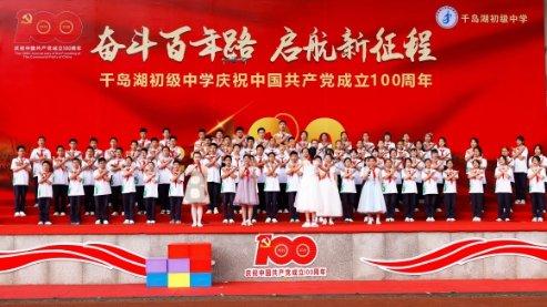 豪华水疗中心