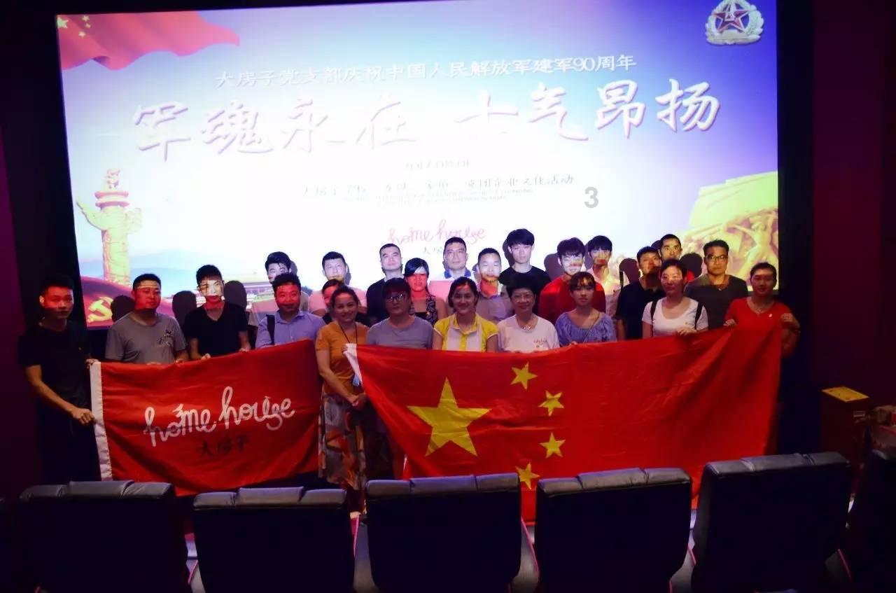 拯救小萌虎