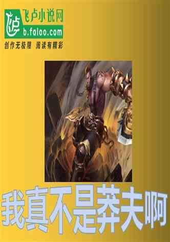 小僵尸消消看