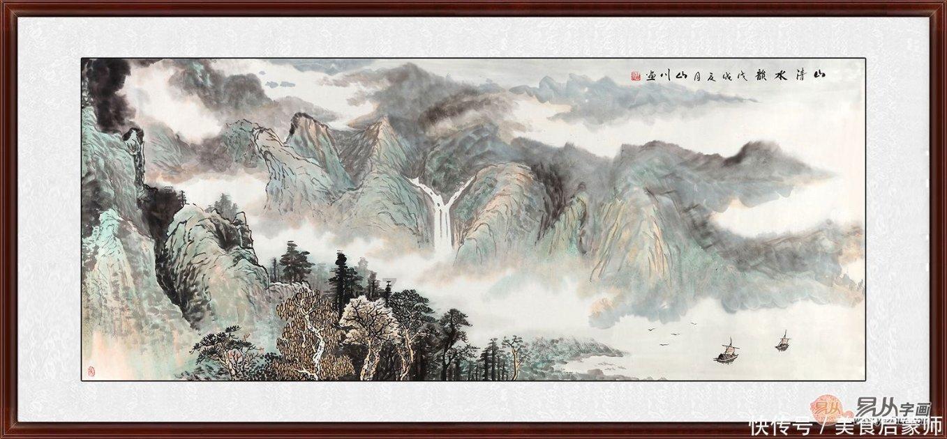植物大战僵尸18