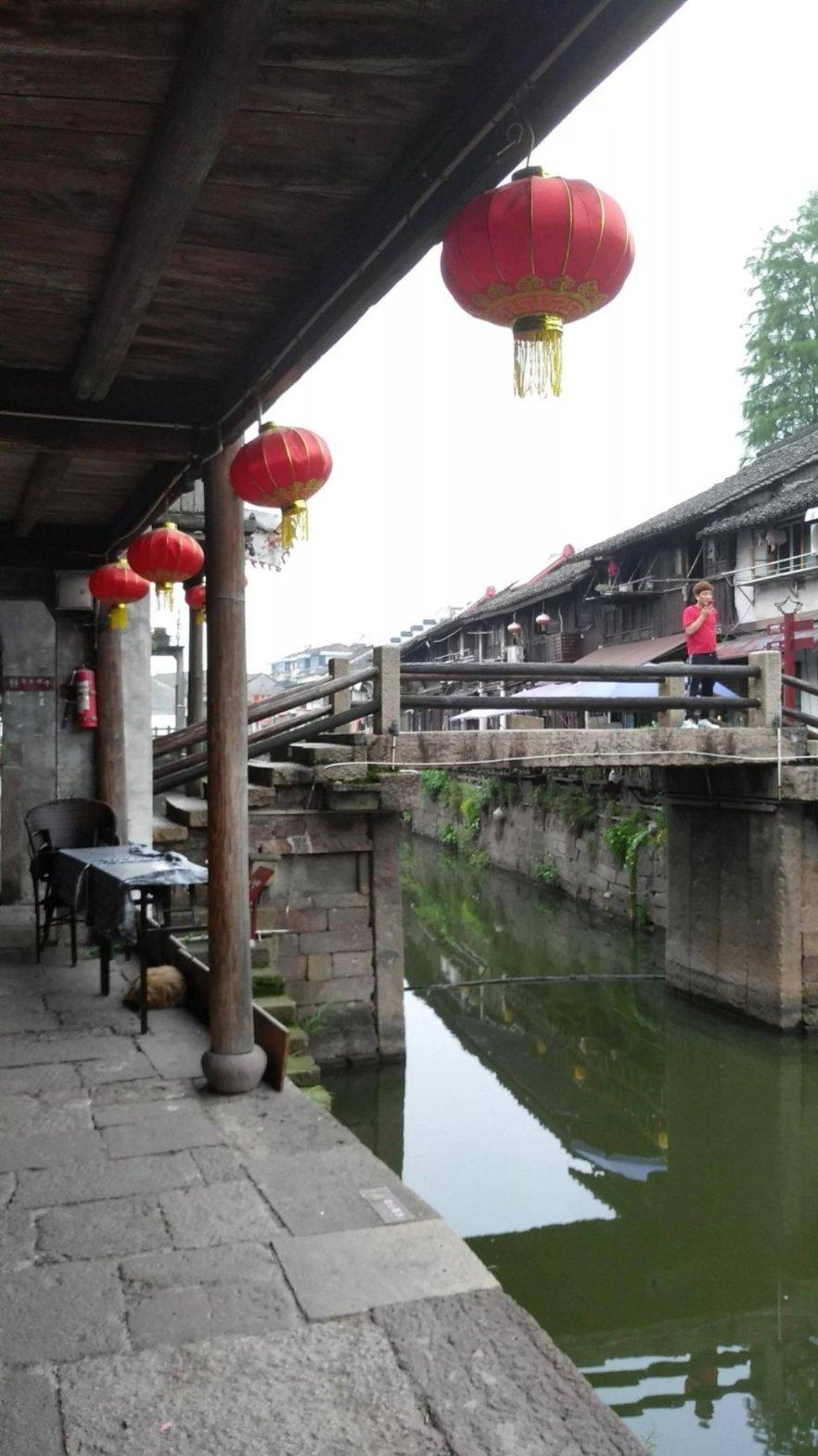 大话西游手游